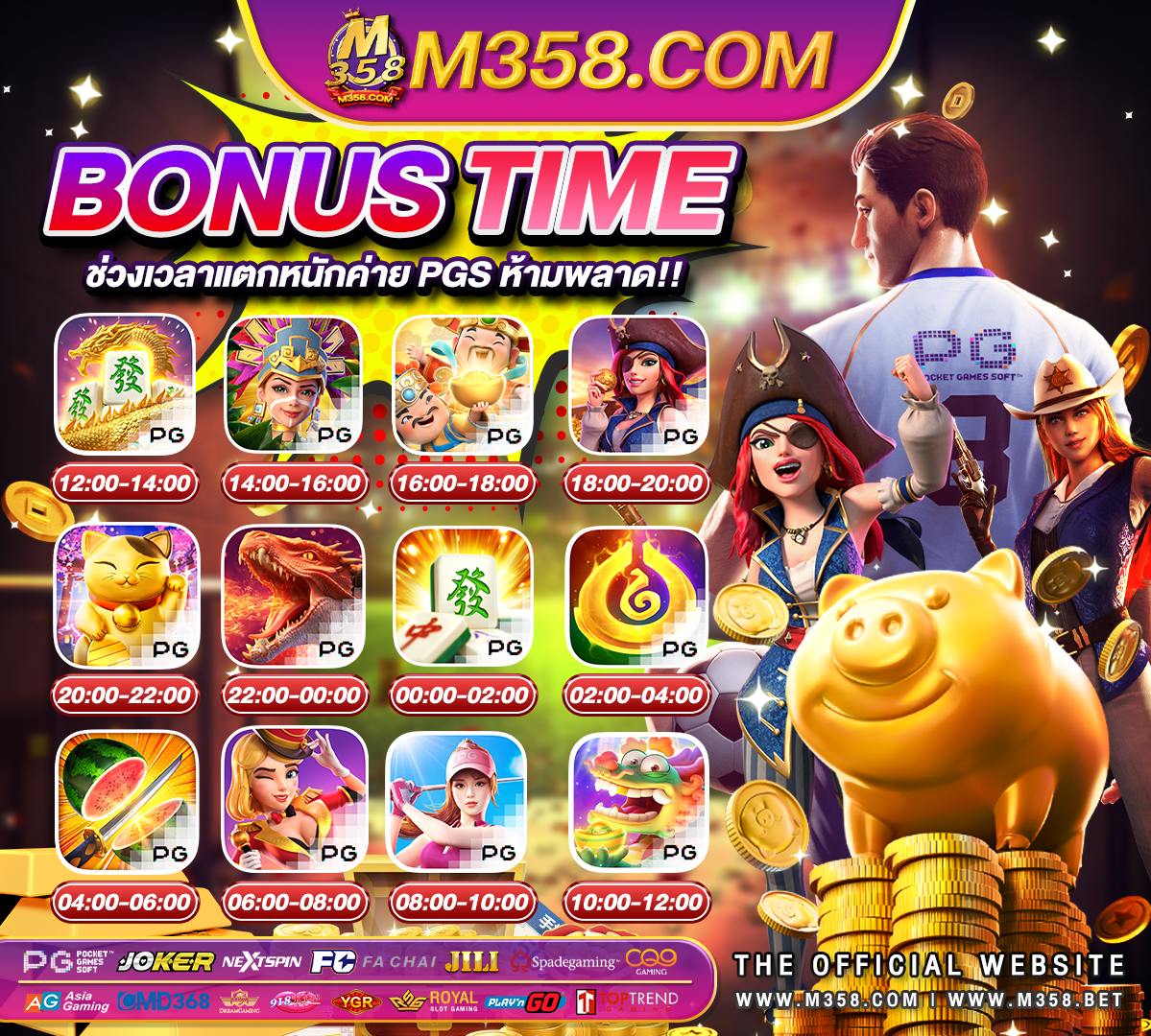 grand fortune casino no deposit code